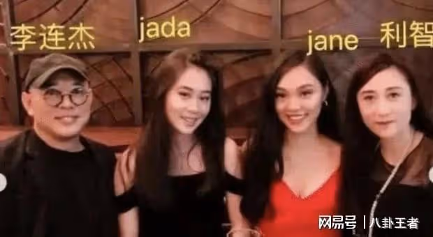 李連杰交代後事獨寵利智！宣布20億繼承人，四個女兒同父不同命