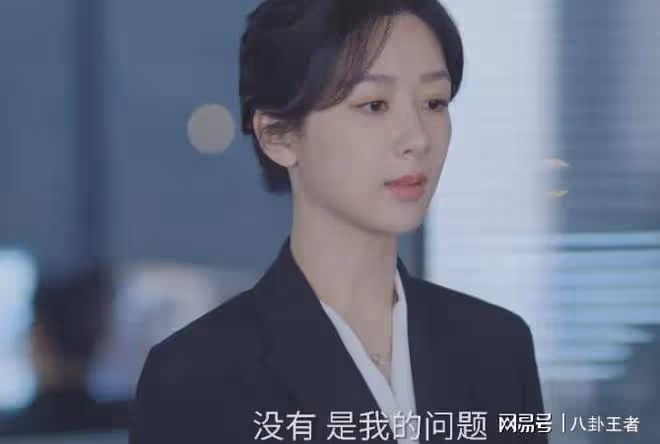 忘了秦俊傑？曝楊紫「新戀情」！她和隱形富豪的愛情，真看不下去