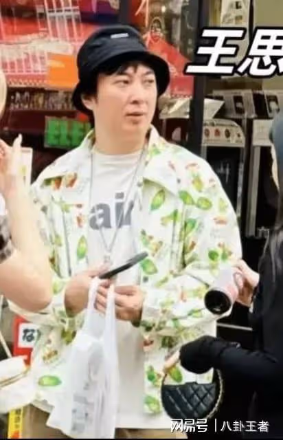 王思聰女友官宣分手！聊天記錄暴露重要訊息，王思聰可能回不來了
