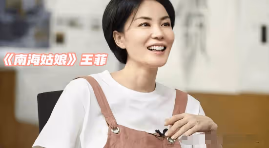 張柏芝錯付了！離婚後謝霆鋒13年不見她原因，被王菲7個字一嘴道出