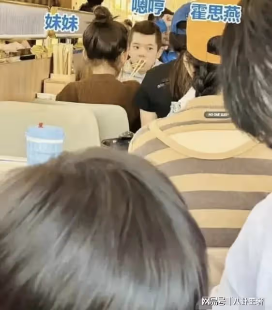 又一知名女星被曝疑似代孕！曾是頂流女神，如今二胎女兒身世成謎