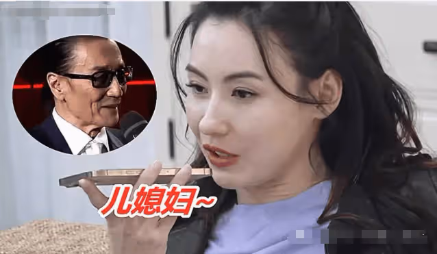 張柏芝參加謝賢壽宴，謝霆鋒不想再隱瞞承認了自己身份，謝賢終於放心了