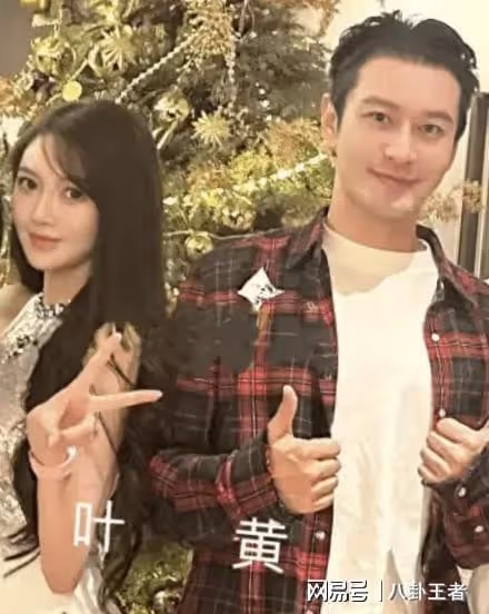 葉珂與黃曉明約會後心情大好！現身打羽毛球，打扮精緻疑擺拍