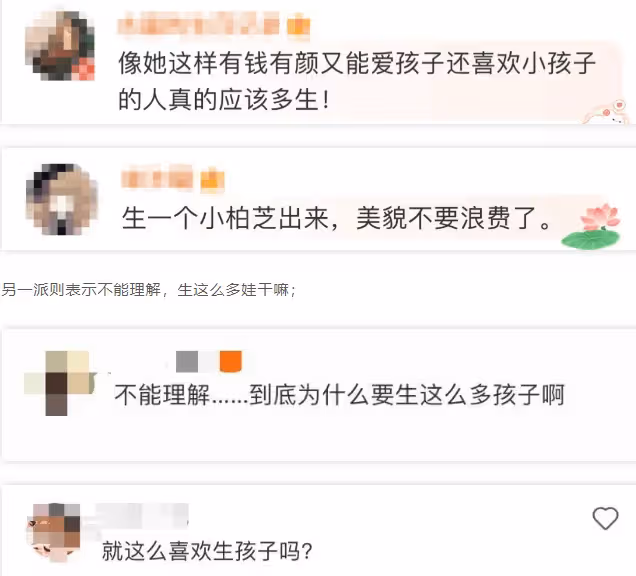 機關算盡終成空！謝霆鋒一把扯下謝賢的遮羞布，他已對張柏芝恨之入骨