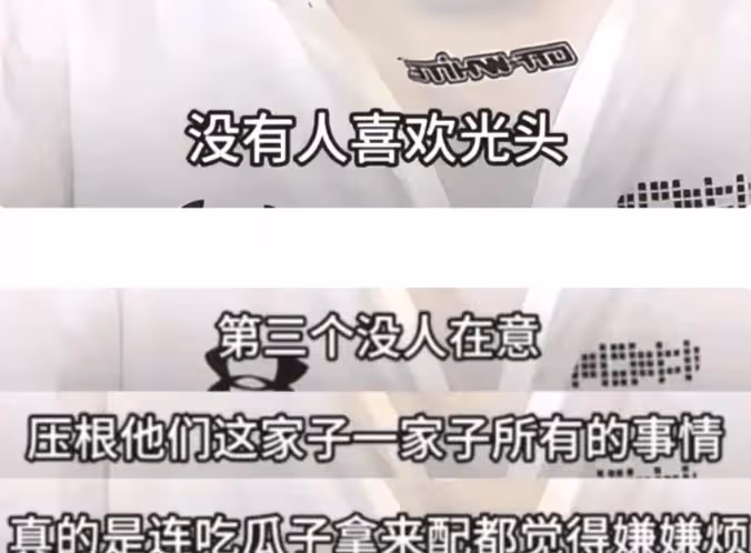 終於現原形：大S緊盯汪小菲不放過，具俊曄出場費6萬卻無人問津，事業發展受阻