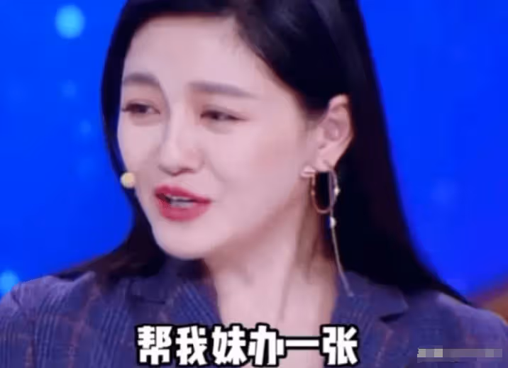 終於現原形：大S緊盯汪小菲不放過，具俊曄出場費6萬卻無人問津，事業發展受阻