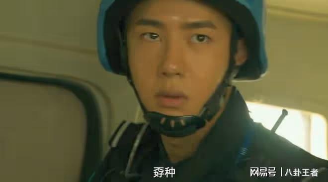 《維和防暴隊》差評一片！油頭粉面請別演警察，維和行動不是選美