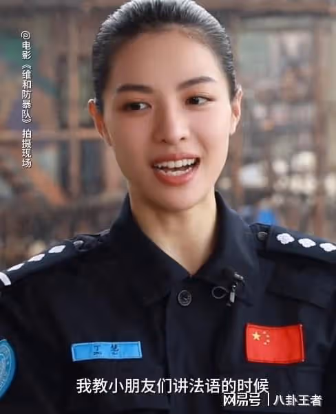 《維和防暴隊》差評一片！油頭粉面請別演警察，維和行動不是選美