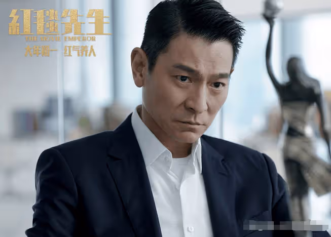 劉德華對賭失敗欠巨款？近照滿頭白髮斷崖式衰老，全國巡演狂撈金