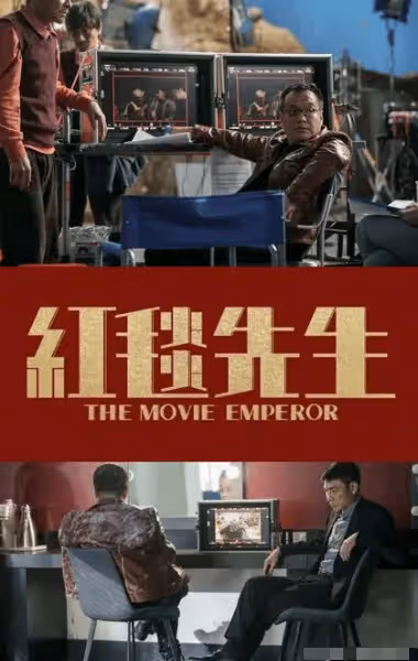 劉德華對賭失敗欠巨款？近照滿頭白髮斷崖式衰老，全國巡演狂撈金