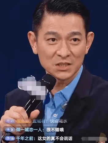 劉德華對賭失敗欠巨款？近照滿頭白髮斷崖式衰老，全國巡演狂撈金