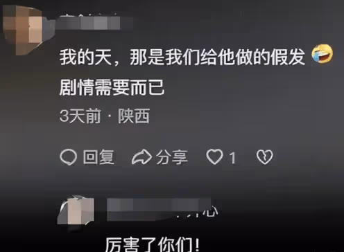 劉德華對賭失敗欠巨款？近照滿頭白髮斷崖式衰老，全國巡演狂撈金