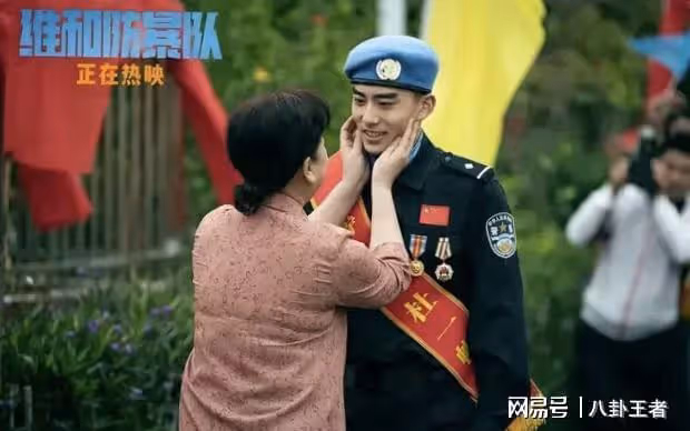 王一博這次又賭對了！《維和防暴隊》票房井噴，打了多少資方的臉
