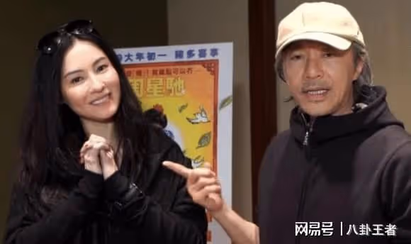周星馳遺囑疑曝光！乾女兒徐嬌成財產繼承人，張柏芝小兒子也有份