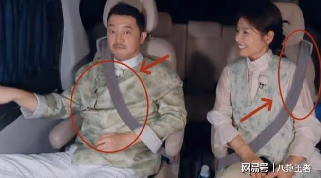 《跑男》收視第一全靠後期！給明星P安全帶，網友變偵探逐幀識破