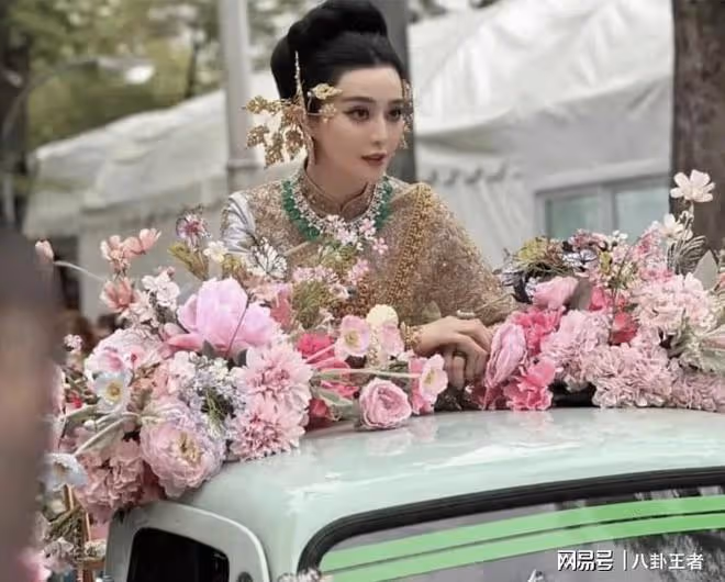 丟臉嗎？范冰冰泰國賣藝！三輪車上站1天600萬？給你600萬你坐嗎
