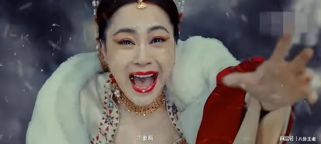 阿嬌胖成大媽！演擦邊電影《畫皮》胖出新高度，膀大腰圓成女壯士