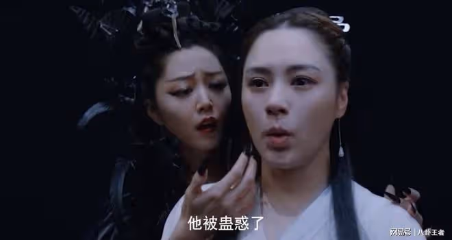 阿嬌胖成大媽！演擦邊電影《畫皮》胖出新高度，膀大腰圓成女壯士