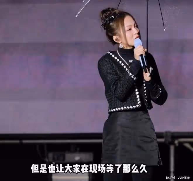 突發！張韶涵淋雨演唱病倒入院搶救，曬照彙報病情，暫無生命危險
