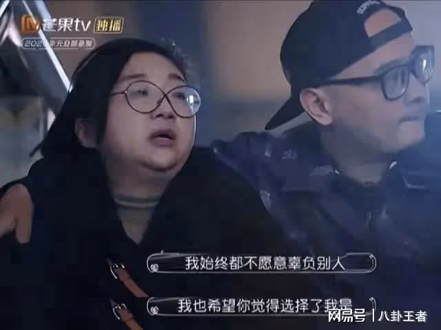離婚了還對前夫念念不忘！傅首爾給老劉留言，誇他和張碩的確很甜