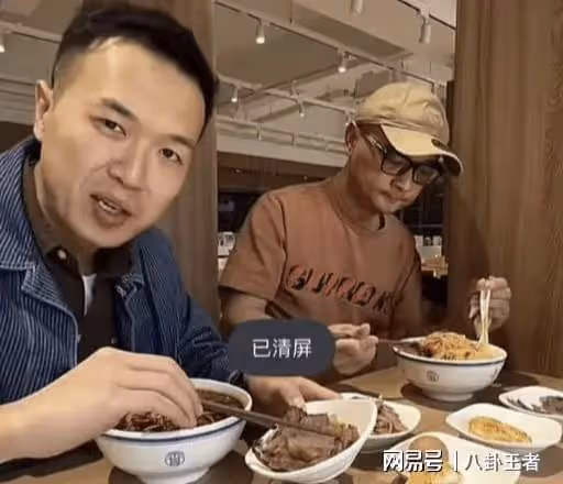 離婚了還對前夫念念不忘！傅首爾給老劉留言，誇他和張碩的確很甜