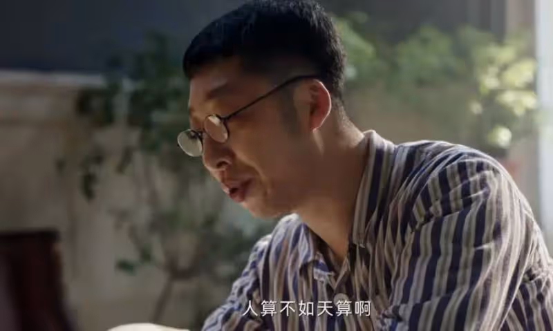 《哈爾濱1944》：看懂關雪不殺潘越，才明白常嬸當臥底