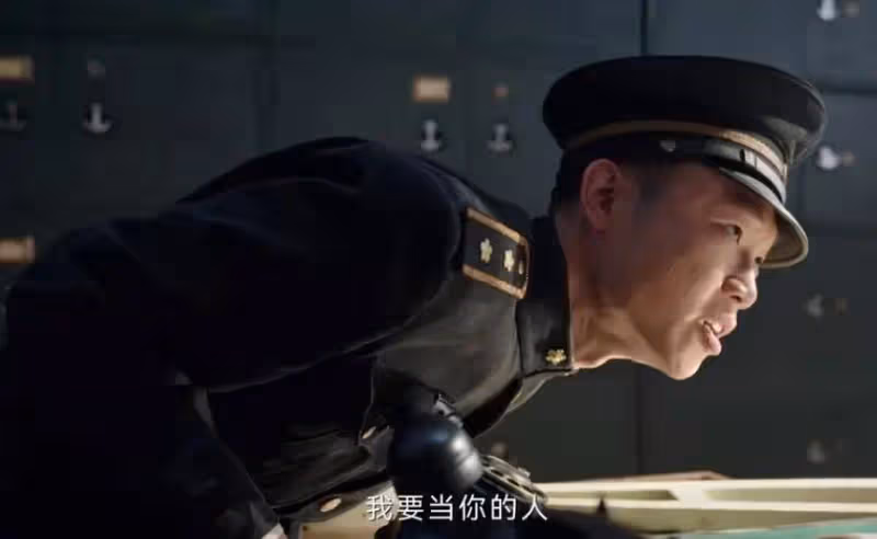 《哈爾濱1944》：看懂關雪不殺潘越，才明白常嬸當臥底