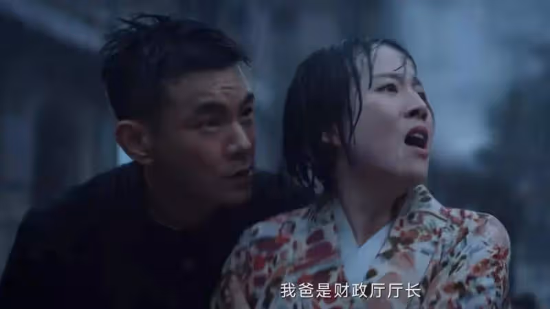 《哈爾濱1944》：看懂關雪不殺潘越，才明白常嬸當臥底