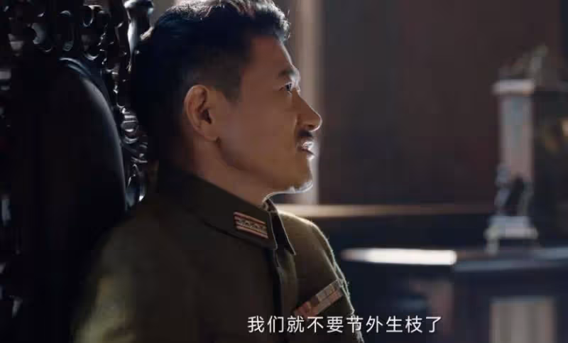 《哈爾濱1944》：看懂關雪不殺潘越，才明白常嬸當臥底