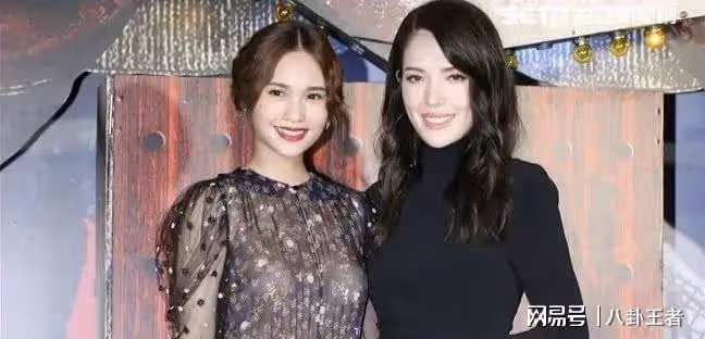 前男友娶了閨蜜！楊丞琳為男人反目取關許瑋甯，自曝邱澤傷她很深