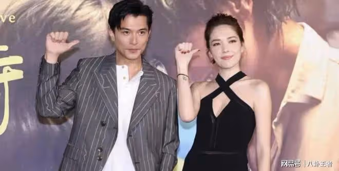 前男友娶了閨蜜！楊丞琳為男人反目取關許瑋甯，自曝邱澤傷她很深