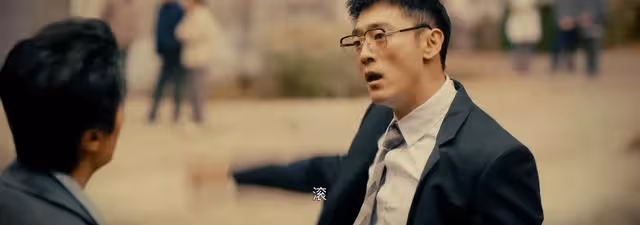 微暗之火：明知徐毅不好，南雅為何還要嫁？才不是愛慕虛榮
