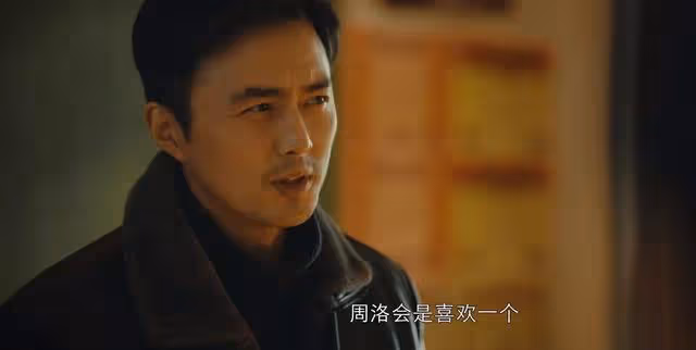 《微暗之火》原著：看到南雅選擇離開周洛的原因，簡直不要太真實