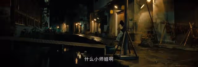 《微暗之火》原著：看到南雅選擇離開周洛的原因，簡直不要太真實
