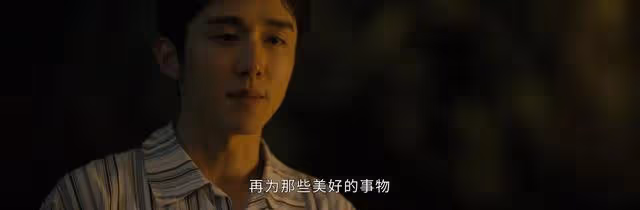 《微暗之火》原著：看到南雅選擇離開周洛的原因，簡直不要太真實