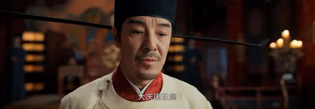 惜花芷：看了原著才知道，為何太后能保住花家女眷，卻保不住男丁