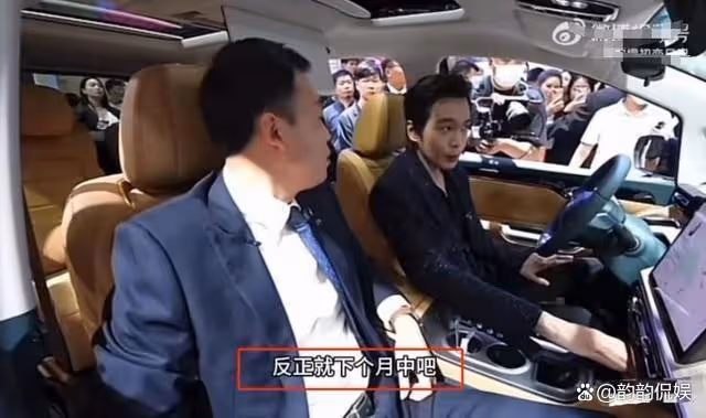 暑期檔戰火重燃！《長相思2》強勢歸來，21集引爆暑期觀影狂潮