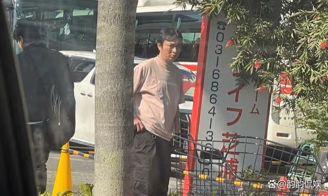 王思聰日本新歡曝光！時尚穿搭引熱議