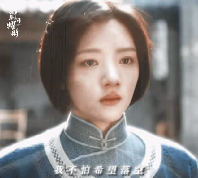 群星閃耀時大結局:真相公布於眾,陳浩驚喜歸來,華禎華梁決裂