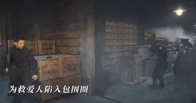 群星閃耀時大結局:真相公布於眾,陳浩驚喜歸來,華禎華梁決裂