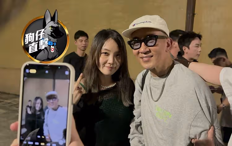狗仔直擊｜具俊曄演唱會急Call 大S慶功宴！小S台上「胸部」貼身鋼管秀超辣