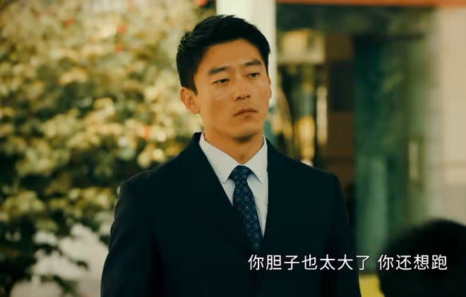 《微暗之火》直到南雅說漏嘴,林方路還不知道,周洛「殺」了徐毅