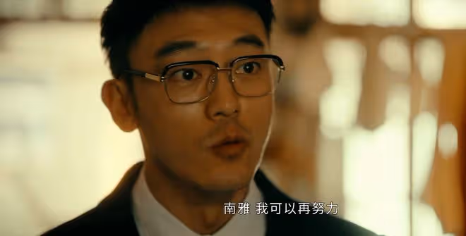 《微暗之火》直到南雅說漏嘴,林方路還不知道,周洛「殺」了徐毅
