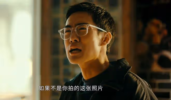 《微暗之火》直到南雅說漏嘴,林方路還不知道,周洛「殺」了徐毅
