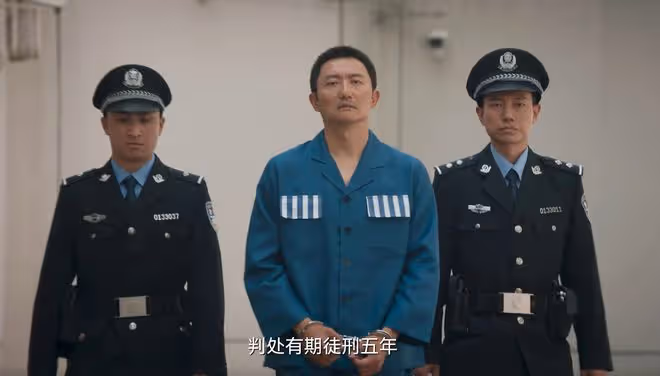 《城中之城》大結局：最大贏家是趙輝？輸最慘的不是沈婧是田曉慧