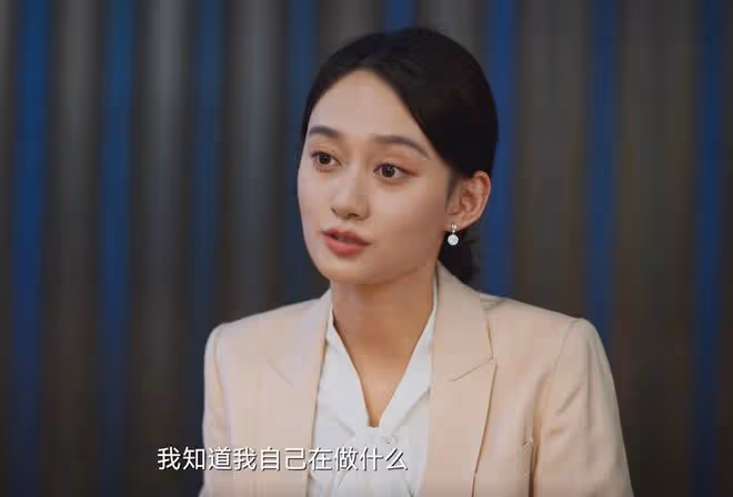 《城中之城》大結局:田曉慧永遠不會知道,陶無忌拋棄她的原因