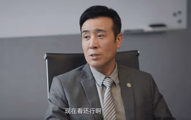 《城中之城》大結局:趙輝布局四人,送陶無忌上位,成最大贏家?