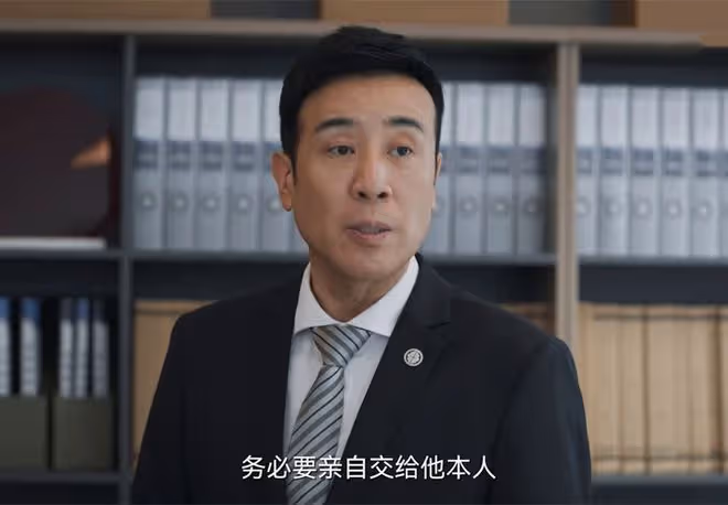 《城中之城》大結局:趙輝布局四人,送陶無忌上位,成最大贏家?