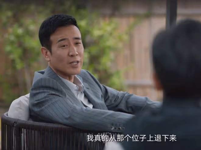 《城中之城》大結局:趙輝出獄後一無所有?吳顯龍的別墅給了周琳