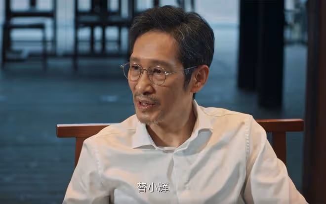 《城中之城》大結局:趙輝出獄後一無所有?吳顯龍的別墅給了周琳